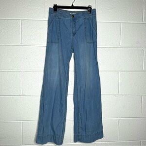 < Est. 1946 Wide-Leg Hi-Rise Denim Pants >